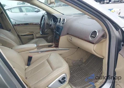 2007 Mercedes-Benz Gl 450 4Matic из США, поврежденный, VIN 4JGBF71E77A232587